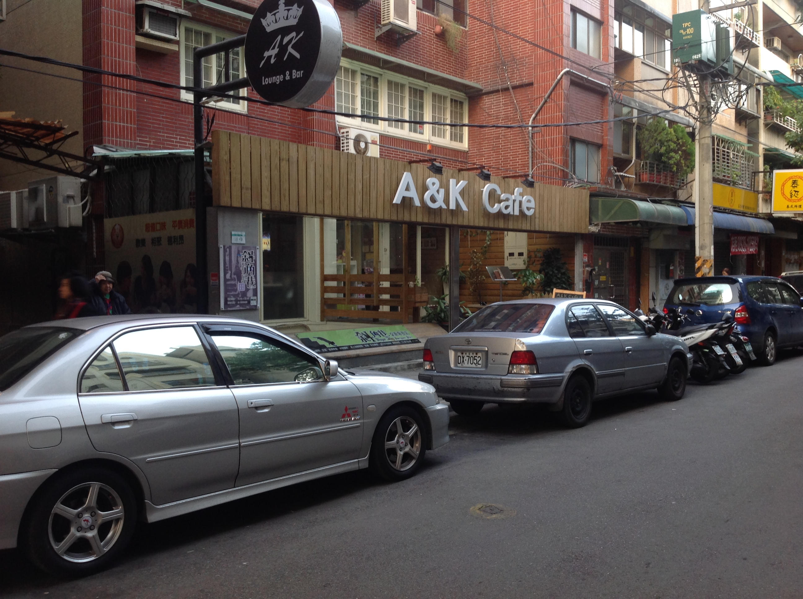 A&K Cafe