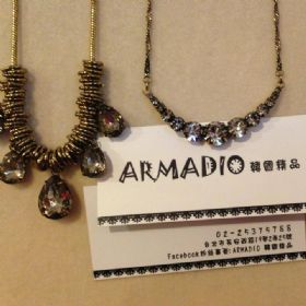 ARMADIO韓國精品