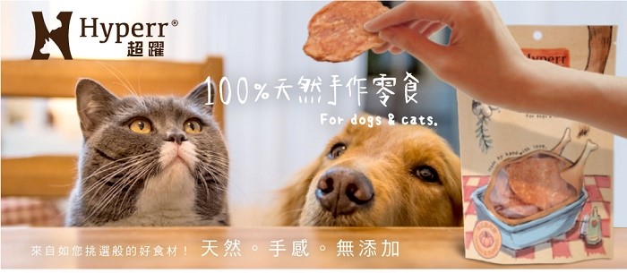 手作骰子鮭魚