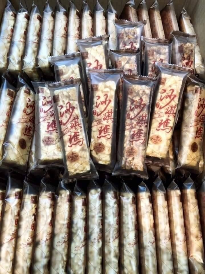 喬樂餅家純手工製作沙琪瑪