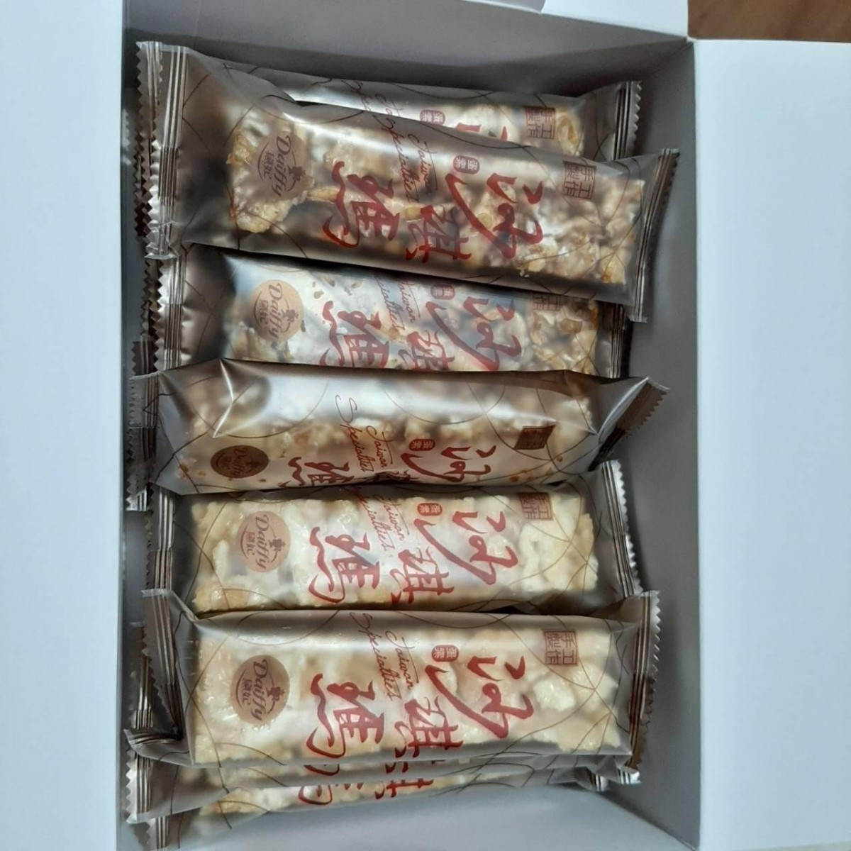 喬樂餅家純手工製作沙琪瑪